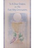 Godson First Holy Communion Card...