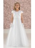 Free plain short sleeve satin jacket included with this Full Length Tulle C...
